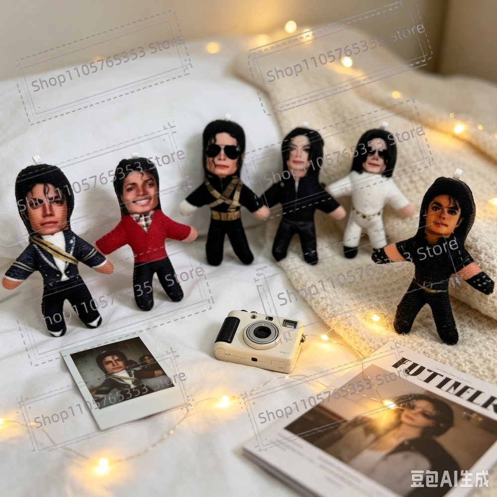 Eve Party - New 6 Style 10cm Michael Jackson