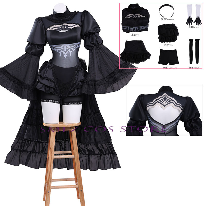 Anime No. 2 Type B Cosplay Cos - đánh giá và giá Event Suppliers