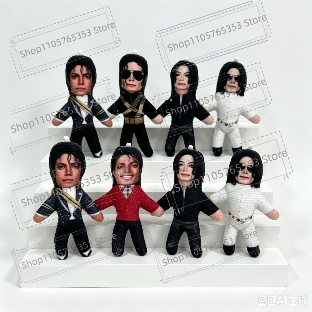 New 6 Style 10cm Michael Jacks - đánh giá và giá Eve Party